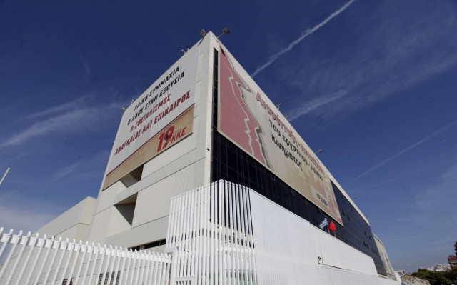 ΚΚΕ: Σταθερότητα μόνο για τα επιχειρηματικά συμφέροντα