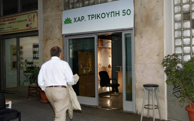 ΠΑΣΟΚ κατά Μητρόπουλου: Ωμοί εκβιασμοί και εκφοβισμοί