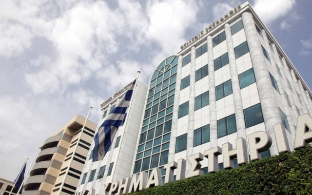 Οριακή πτώση στο Χρηματιστήριο Αθηνών