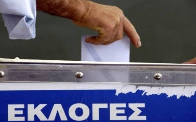 Όλα δείχνουν πρόωρες εκλογές!