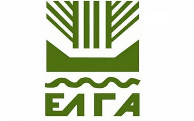 ΕΛΓΑ: Aποζημιώσεις 17,5 εκατ. ευρώ την Παρασκευή 19/12