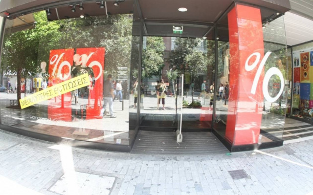 Εορταστικό ωράριο: Ανοικτά τα καταστήματα την Κυριακή 21/12