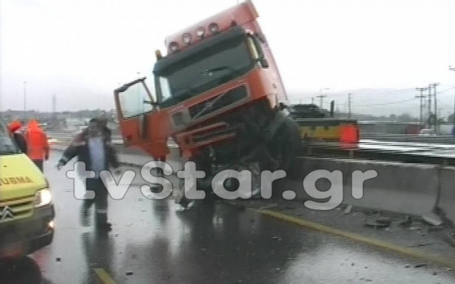 Τροχαίο στο σημείο της φονικής καραμπόλας στο Σχηματάρι