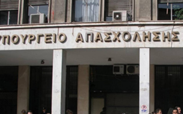 «Αδειάζει» από στελέχη το υπουργείο Εργασίας