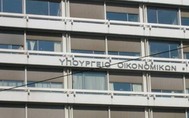 ΥΠΟΙΚ: Η Γερμανία αναγνώρισε την ελληνική πρόοδο