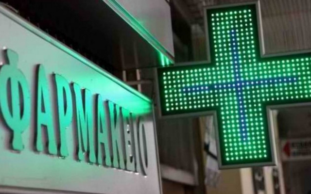 Κανένα γενόσημο στα φαρμακεία αν δεν παράγεται στην Ελλάδα