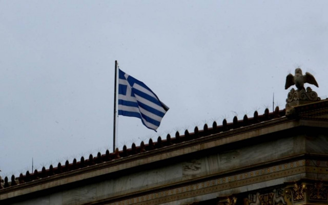 E.F: Ευρωζώνη επιστρέφει στην ανάκαμψη