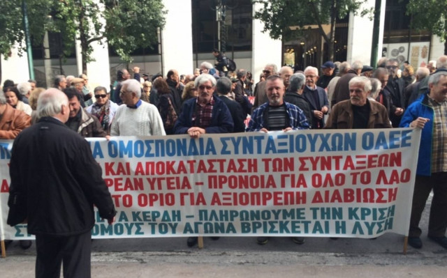 Στους δρόμους και πάλι οι συνταξιούχοι (pics)