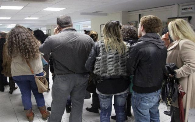 Πρόταση Νόμου ΣΥΡΙΖΑ για τη σωτηρία της Κοινωνικής Ασφάλισης