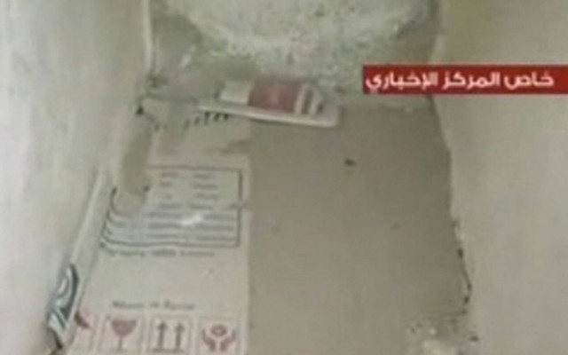 Οι φυλακές της φρίκης: Εκεί κρατούσε τους ομήρους το ΙΚ