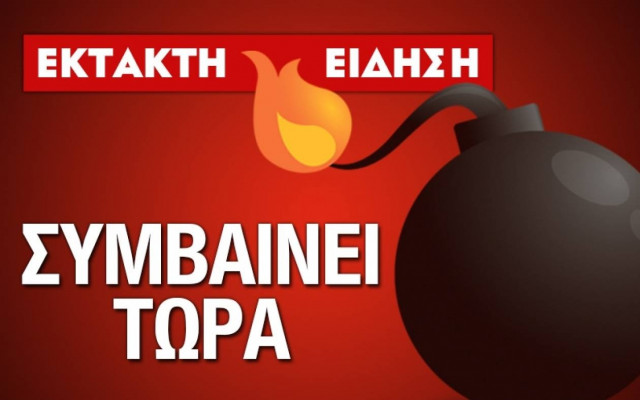 Καμμένος: Καταγράψαμε τη συνομιλία με ρολόι – κάμερα