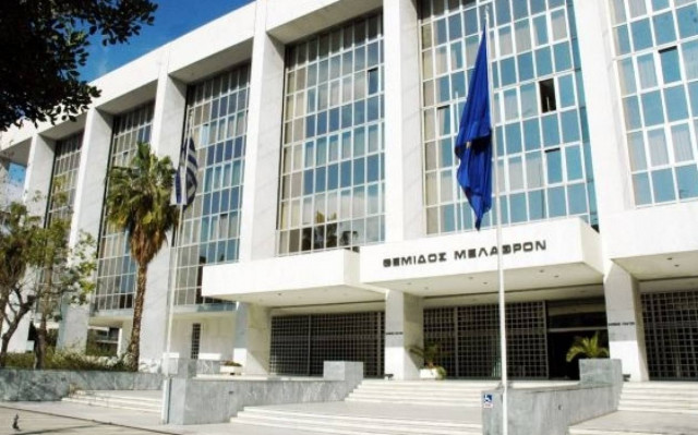 Άρειος Πάγος: Ανοιχτό το ενδεχόμενο χρήσης υλικού