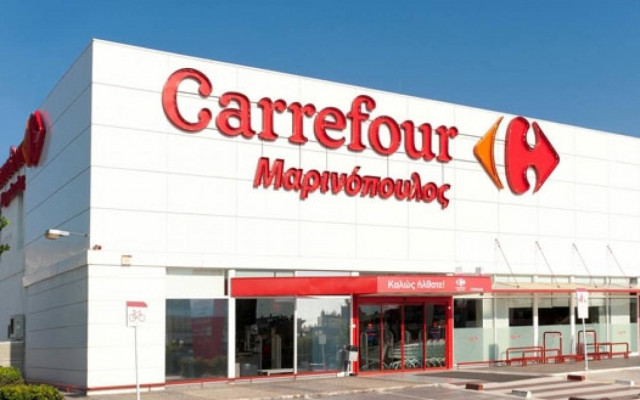 Στην Μαρινόπουλος Α.Ε. το 51% της Cretan Retail Management