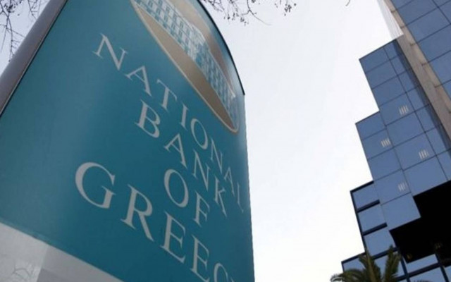 Πληρωμές λογαριασμών από παντού μέσω Εθνικής