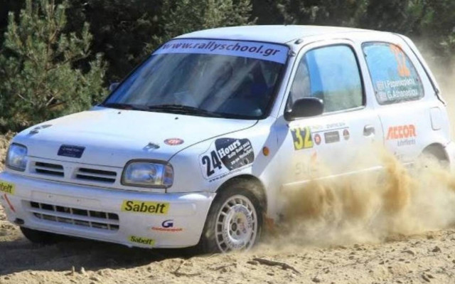 ERC: Με Ελληνικό χρώμα