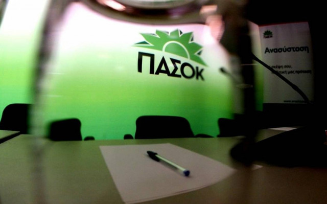 ΠΑΣΟΚ για Χαϊκάλη: Άμεση διερεύνηση της καταγγελίας