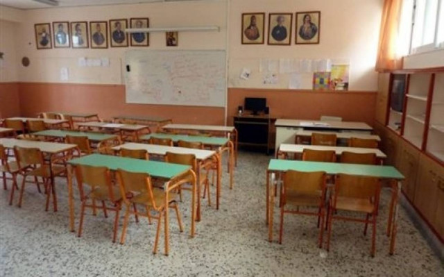 ΕΔΕ για το περιστατικό ξυλοδαρμού μαθητή στη Λαμία