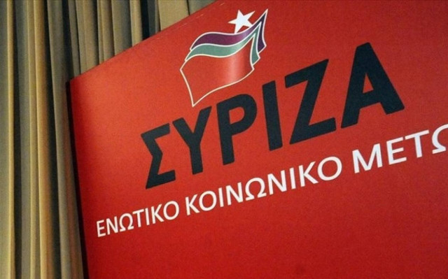 ΣΥΡΙΖΑ: Δεν υιοθετούμε υπονοούμενα για χρηματισμό βουλευτών