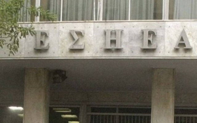 ΕΣΗΕΑ: «Όχι στον εκφοβισμό των κοινοβουλευτικών συντακτών»