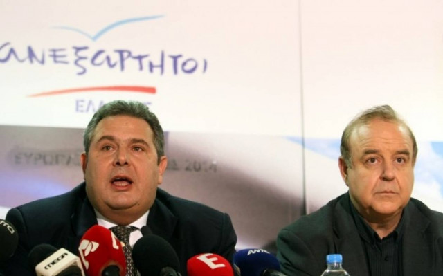 ΑΝ.ΕΛ.: Αμοντάριστα όσα καταγράφηκαν