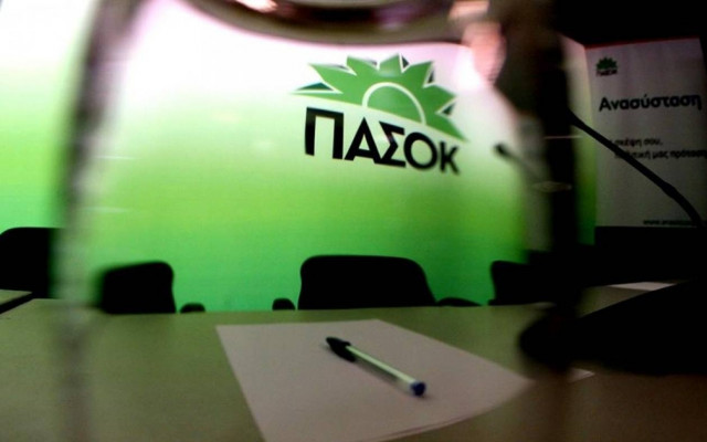 Αιχμηρή ανακοίνωση ΠΑΣΟΚ κατά ΑΝΕΛ και ΣΥΡΙΖΑ