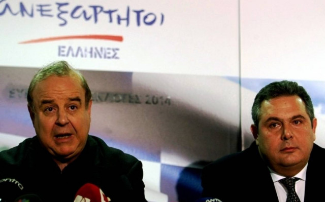 Συμπληρωματική κατάθεση δίνουν Καμμένος-Χαϊκάλης