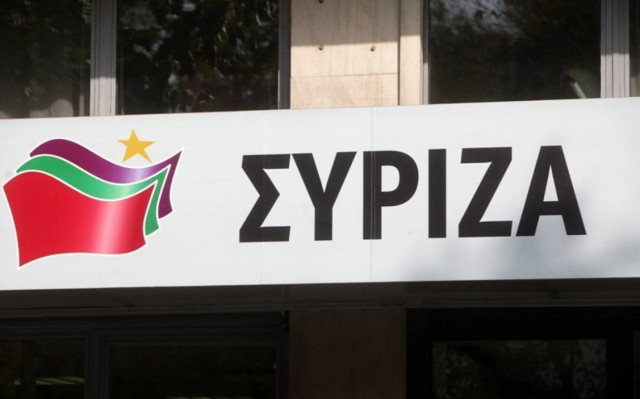 ΣΥΡΙΖΑ: Ο Σαμαράς φοβάται τις εκλογές