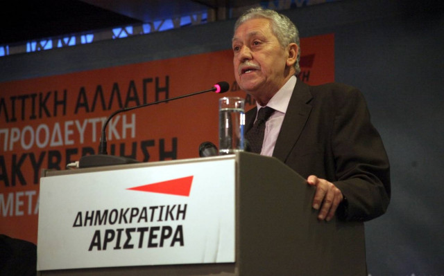 Διαψεύδει η ΔΗΜΑΡ τα περί υποψηφιότητας Κουβέλη