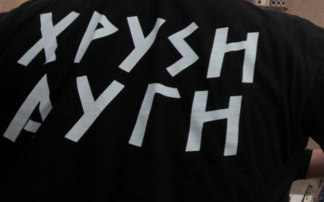 Χρυσή Αυγή: Σφοδρή επίθεση σε Σαμαρά μετά το διάγγελμα