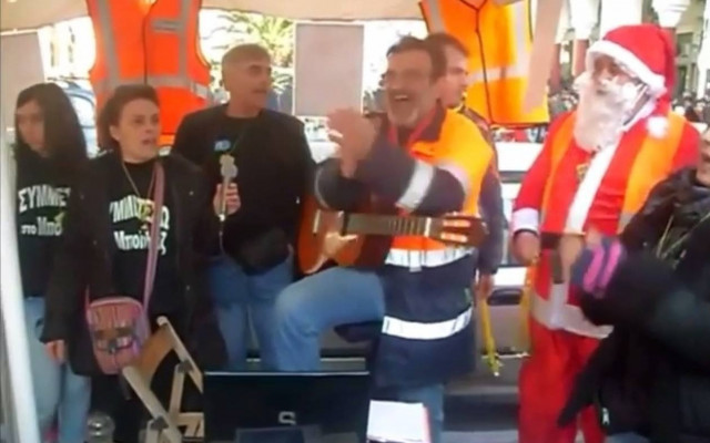 Τα κάλαντα των.. αγωνιζομένων