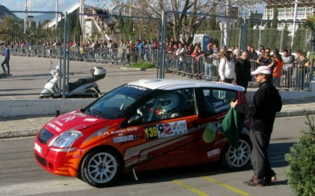 Golden Rally Show: Η θέση της Ο.Μ.Α.Ε