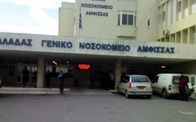 Τροχαίο με 19χρονο τραυματία σε δρόμο της Ιτέας