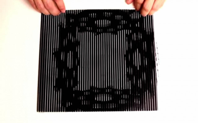 Απίθανες οπτικές ψευδαισθήσεις