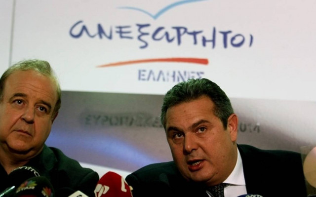 Σήμερα εκτός απροόπτου το πόρισμα για την υπόθεση Χαϊκάλη