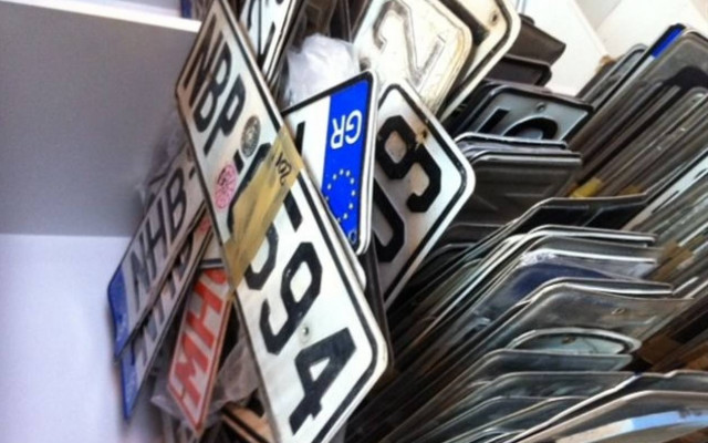 Πώς θα πάρετε πίσω πινακίδες και άδειες κυκλοφορίας;