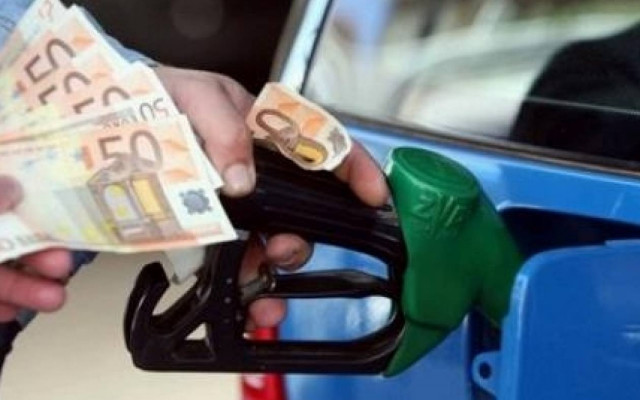 Μεγάλη απόκλιση στις τιμές των καυσίμων στα νησιά