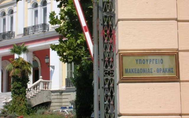 Ενίσχυση ύψους 2,8 εκατ. από το ΥΜΑΘ σε επενδυτικά σχέδια