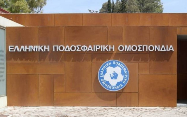 ΕΠΟ: Στοπ σε Πανιώνιο και ΟΦΗ για… ξένες μεταγραφές