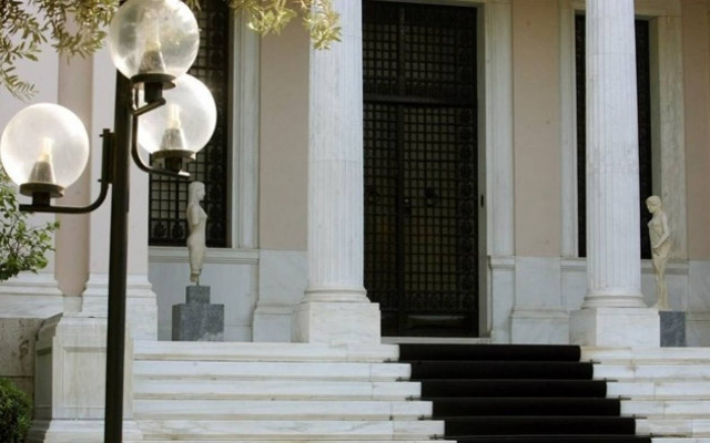 Συνεδριάζει το κυβερνητικό συμβούλιο Μεταρρύθμισης