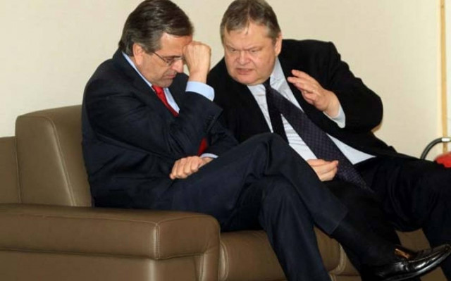 Έκτακτη συνάντηση Σαμαρά - Βενιζέλου στο Μαξίμου