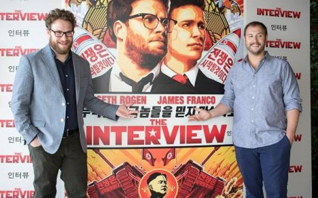 Ανήμερα των Χριστουγέννων η επίσημη πρεμιέρα του «Interview»