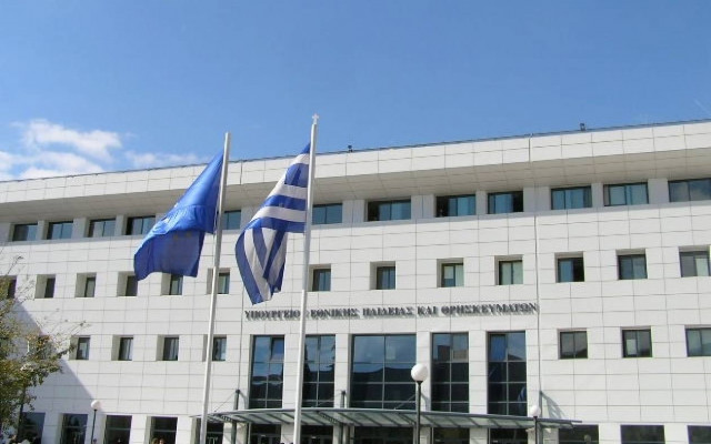 Άνοιξε η διαδικασία για τις μεταγραφές φοιτητών