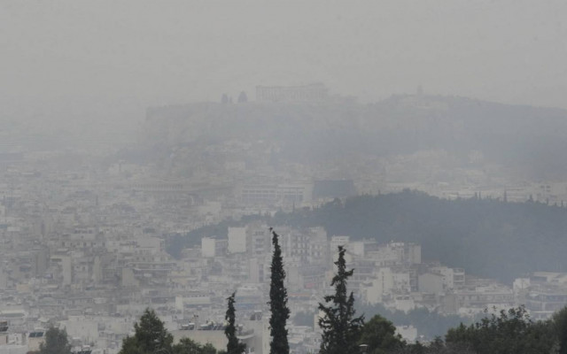 Αιθαλομίχλη: Μην ανάψετε τζάκι σήμερα