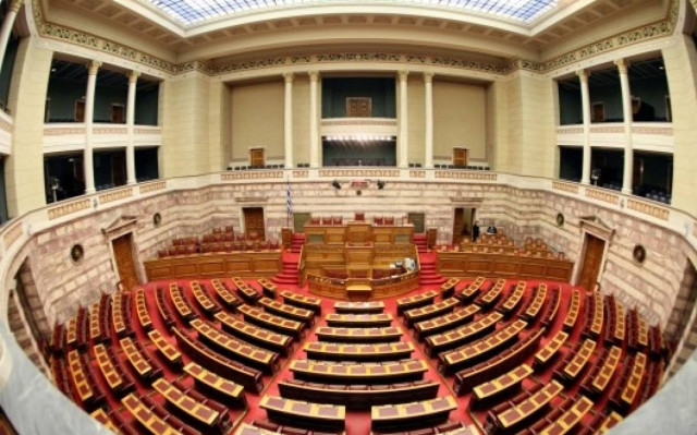 Πώς αποτιμούν τα κόμματα το αποτέλεσμα της ψηφοφορίας