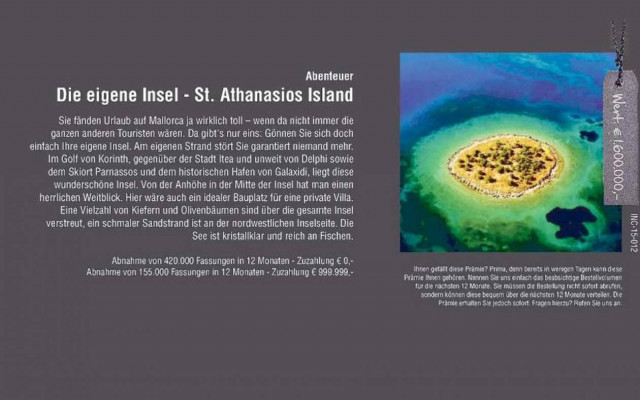 Γερμανική εταιρεία... χαρίζει ελληνικό νησί!