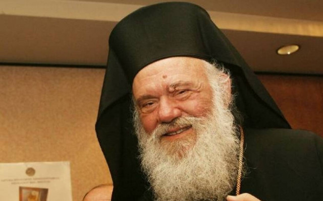 Το μήνυμα του Αρχιεπισκόπου Αθηνών