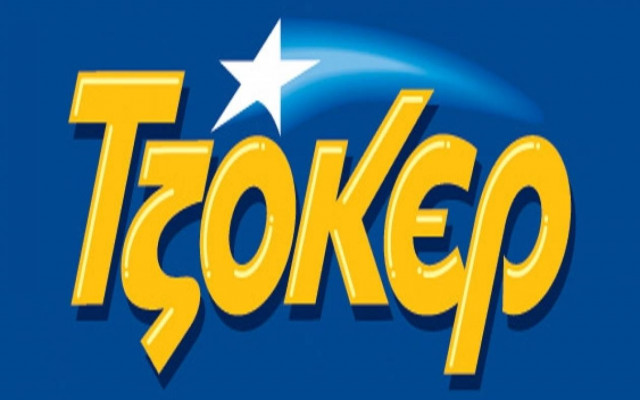 Τζακ ποτ στο τζόκερ