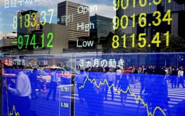 Ανοδικά κινήθηκε το χρηματιστήριο του Τόκιο