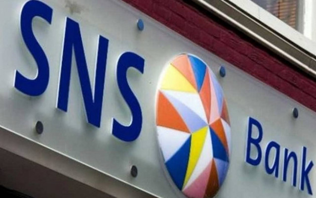 Οι Ολλανδοί τραπεζίτες ορκίζονται το 2015