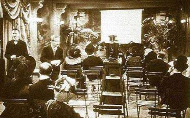 Προβάλλεται η πρώτη κινηματογραφική ταινία